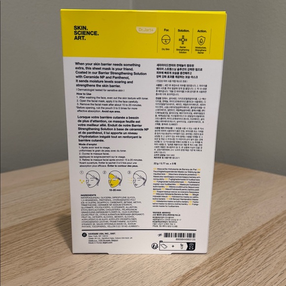 Dr. Jart+ Ceramidin Skin Barrier Moisturizing Mask 5 Pack Value Set - Picture 3 of 9
